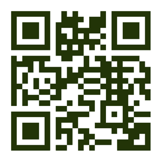 Scanner pour télécharger Ez'Green